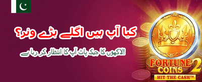 ابھی zb777 ڈاؤن لوڈ کریں اور کھیلیں